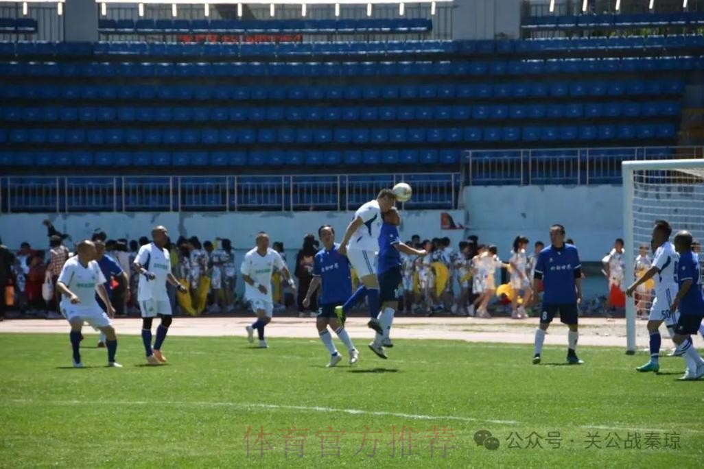 2017年第二十六届“中华杯”系列足球赛正式开幕